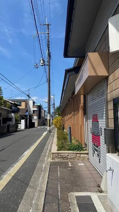和華葉wakaba Lägenhet Kyoto Japan