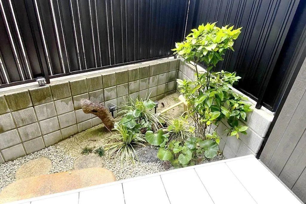 和華葉wakaba Lägenhet Kyoto 0*,